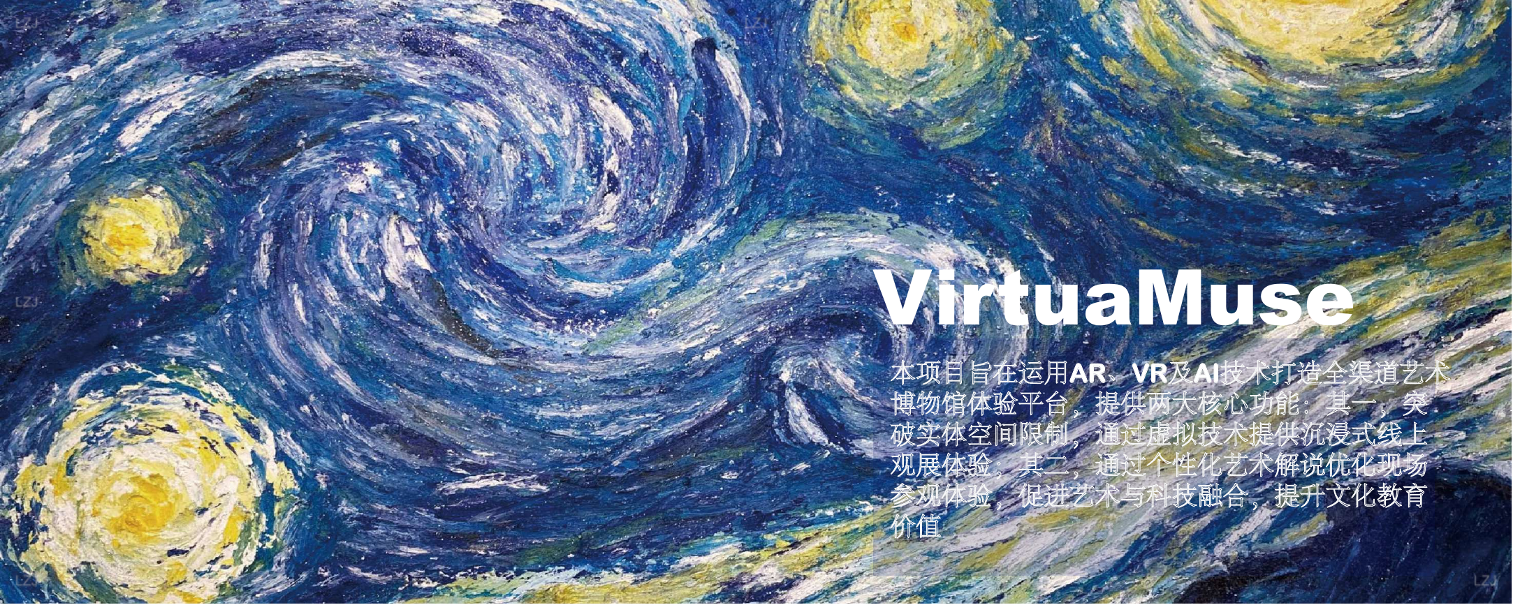 Portfolio page 6